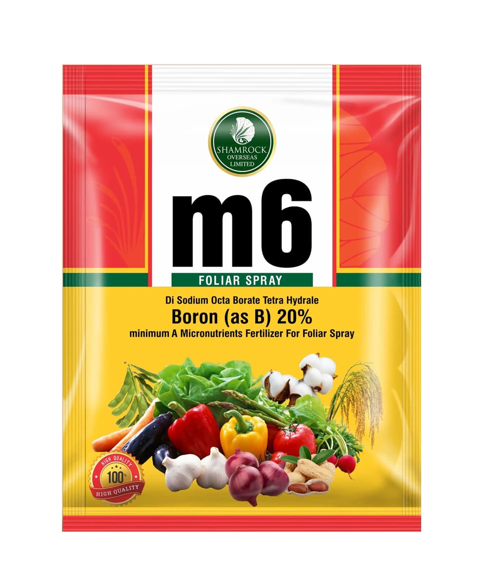 Laminated Agricultural Packaging Pouches