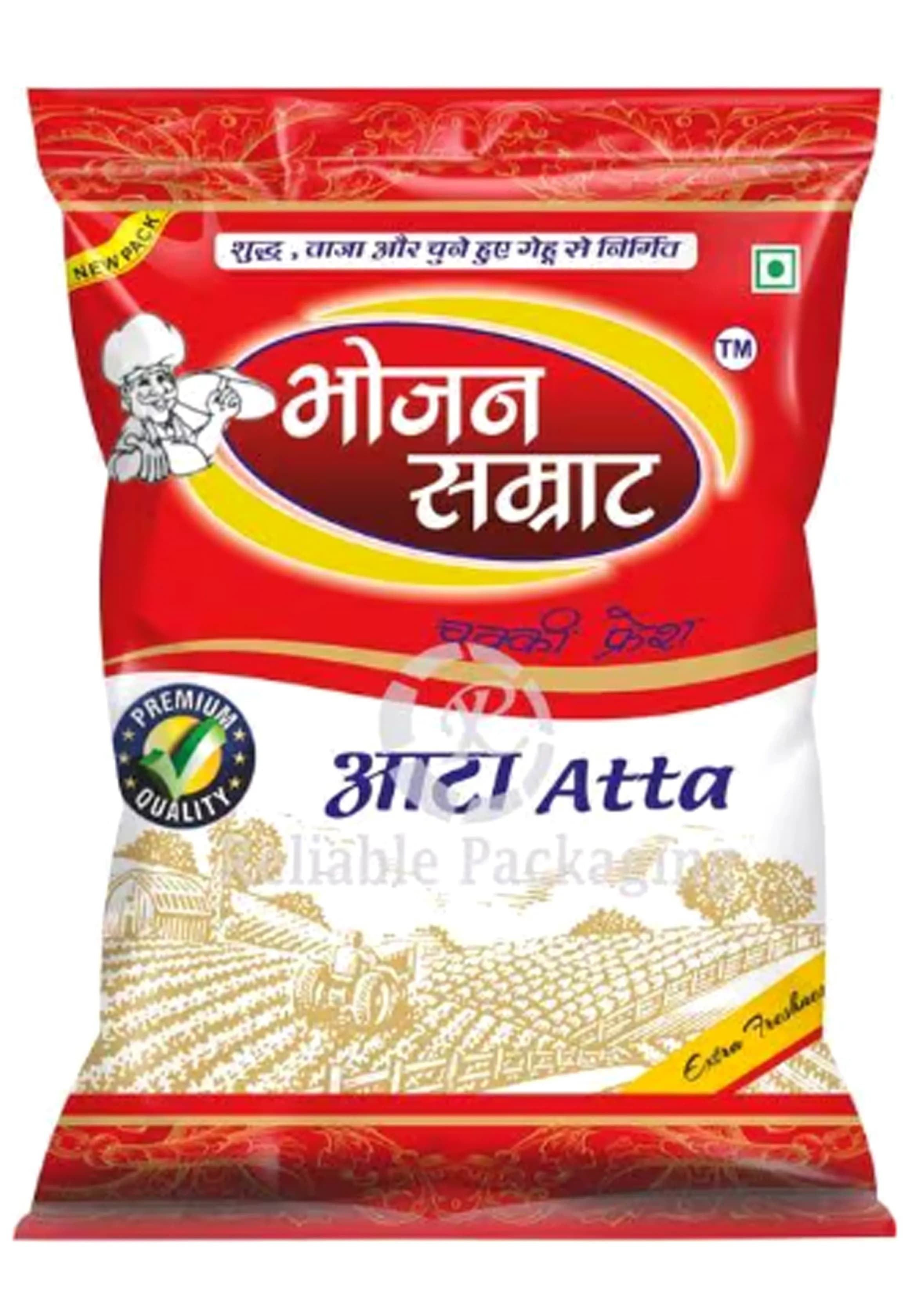 Laminated Flour Packaging Pouches