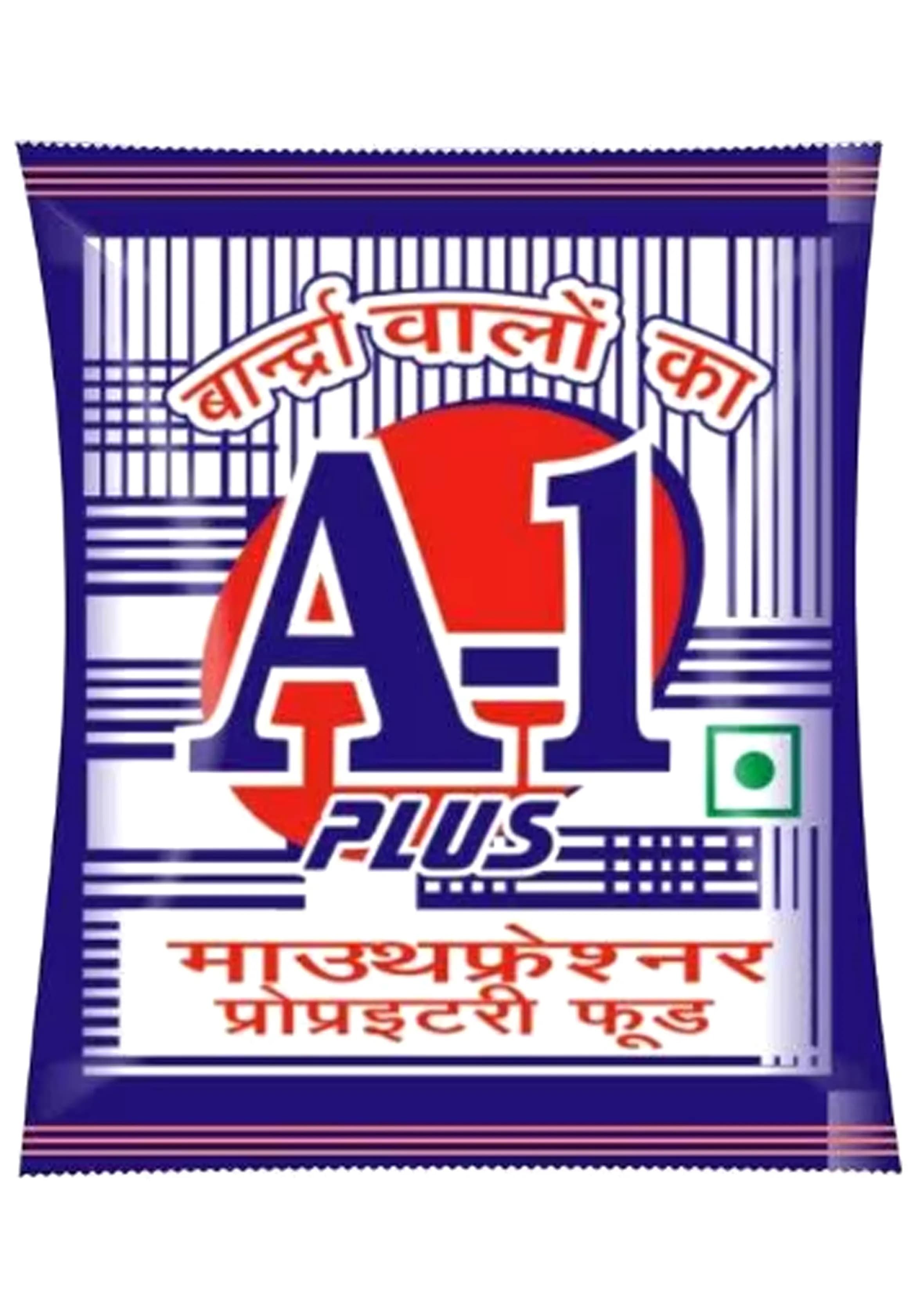 Laminated Mouth Freshener Packaging Pouches