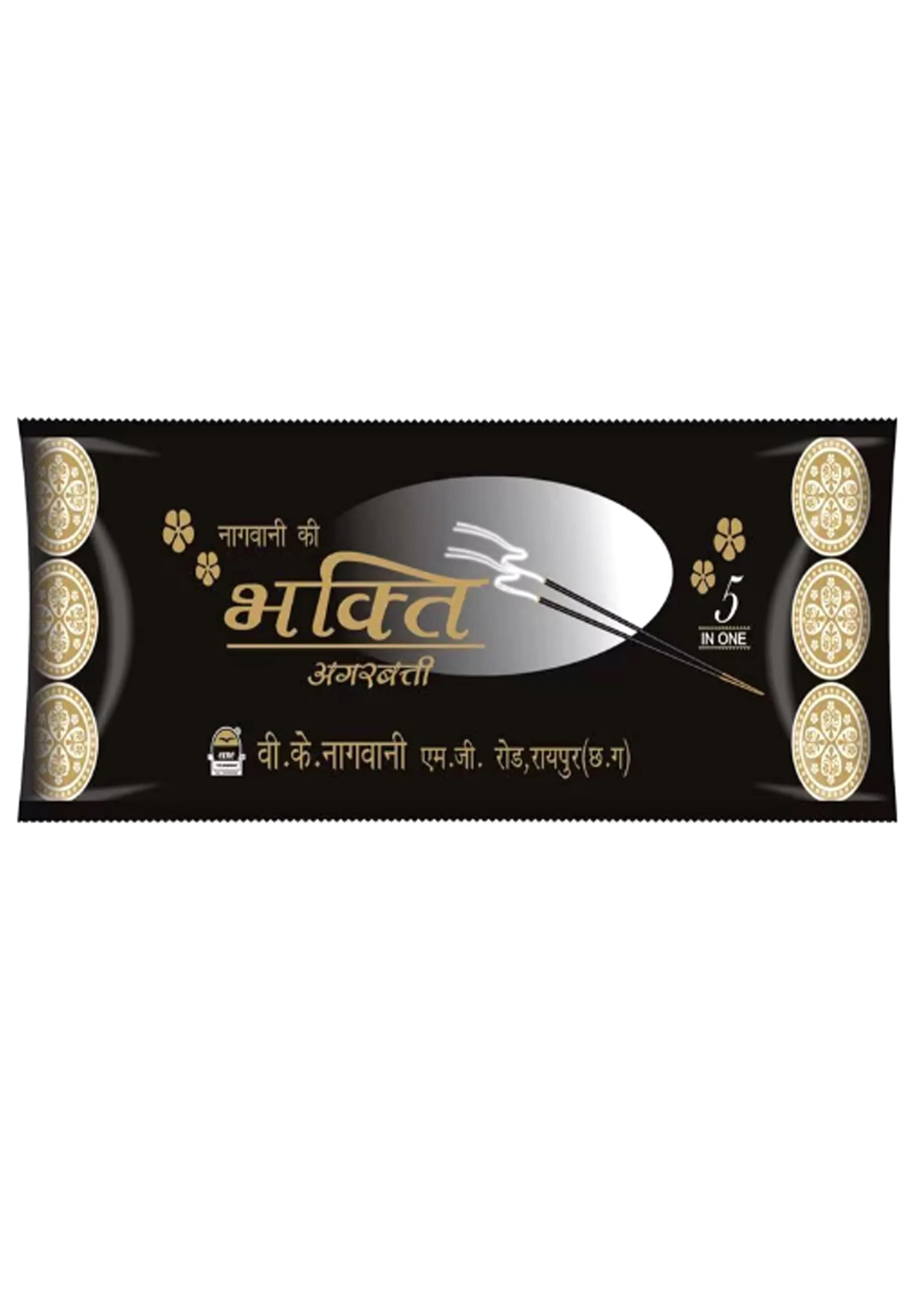 Laminated Incense Sticks Packaging Pouches