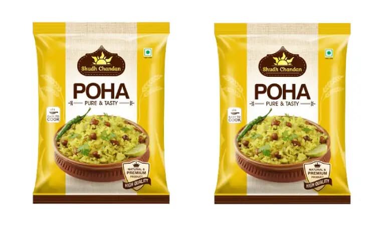 Printed Pouch Manufacturers in India - Reliable Packaging
