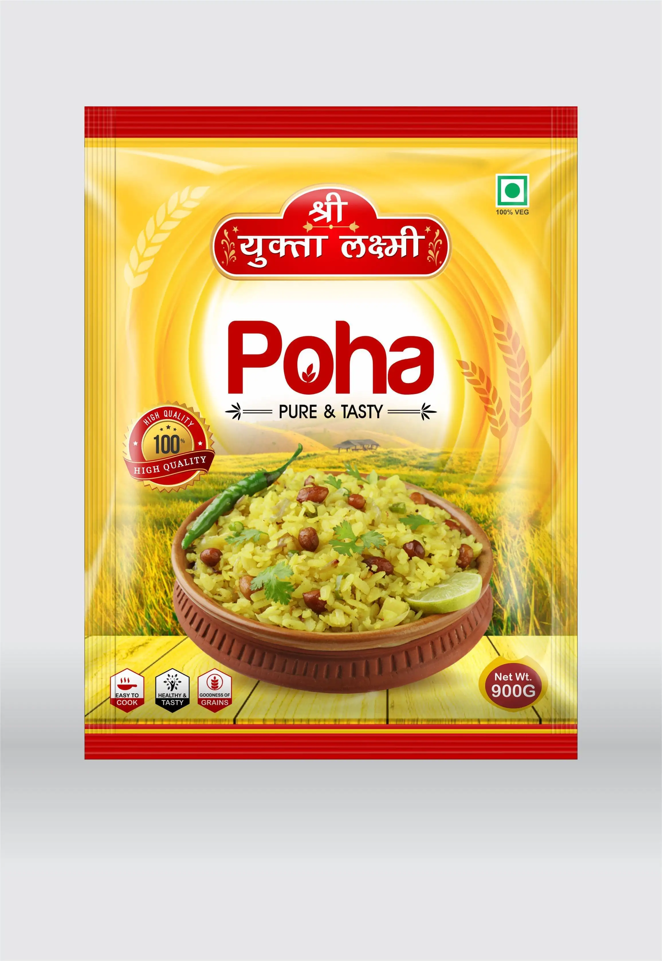 Printed Pouch and Plastic Bag Manufacturers in India - Reliable Packaging