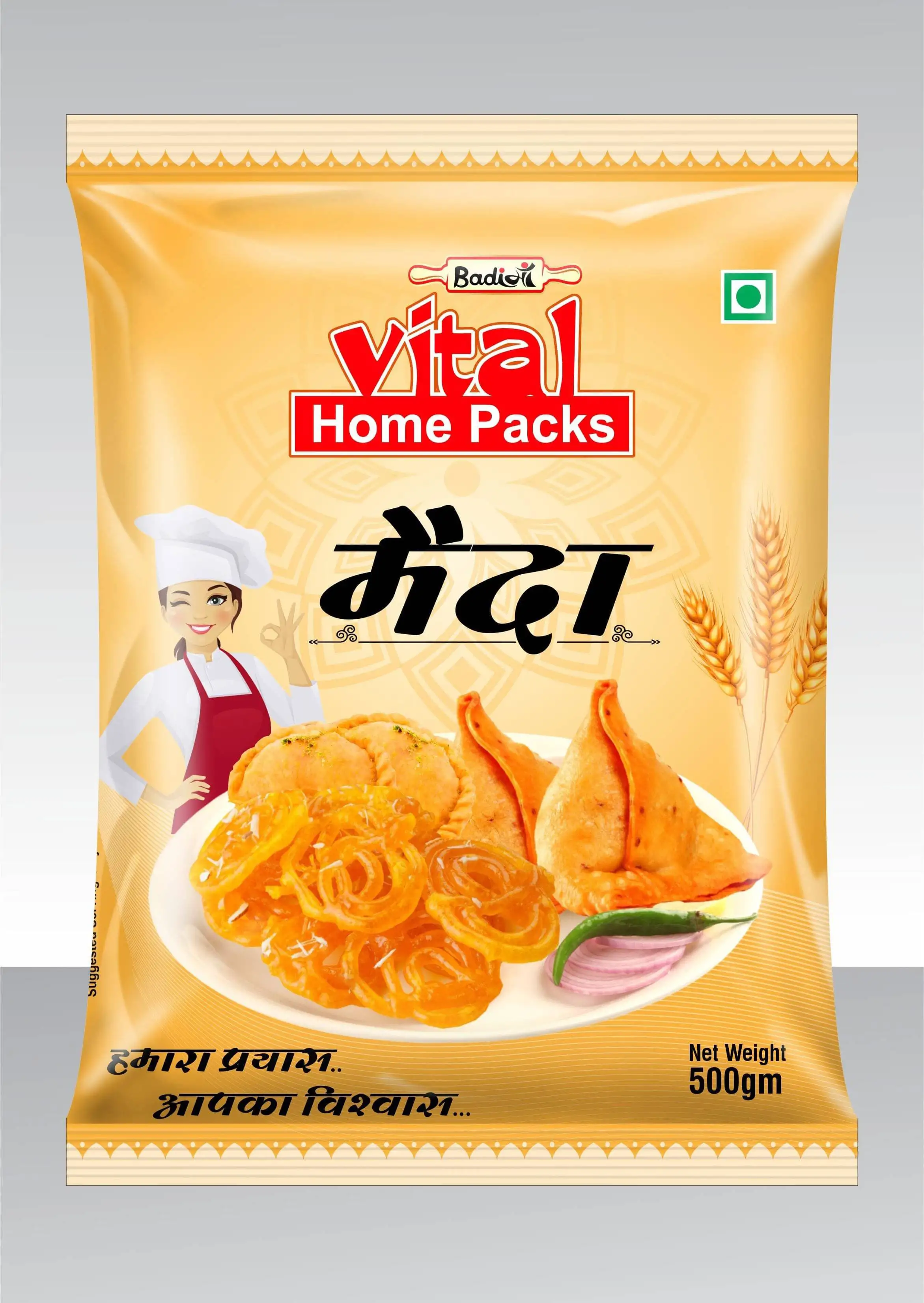 Plastic Bag Manufacturers in Gondiya - Reliable Packaging