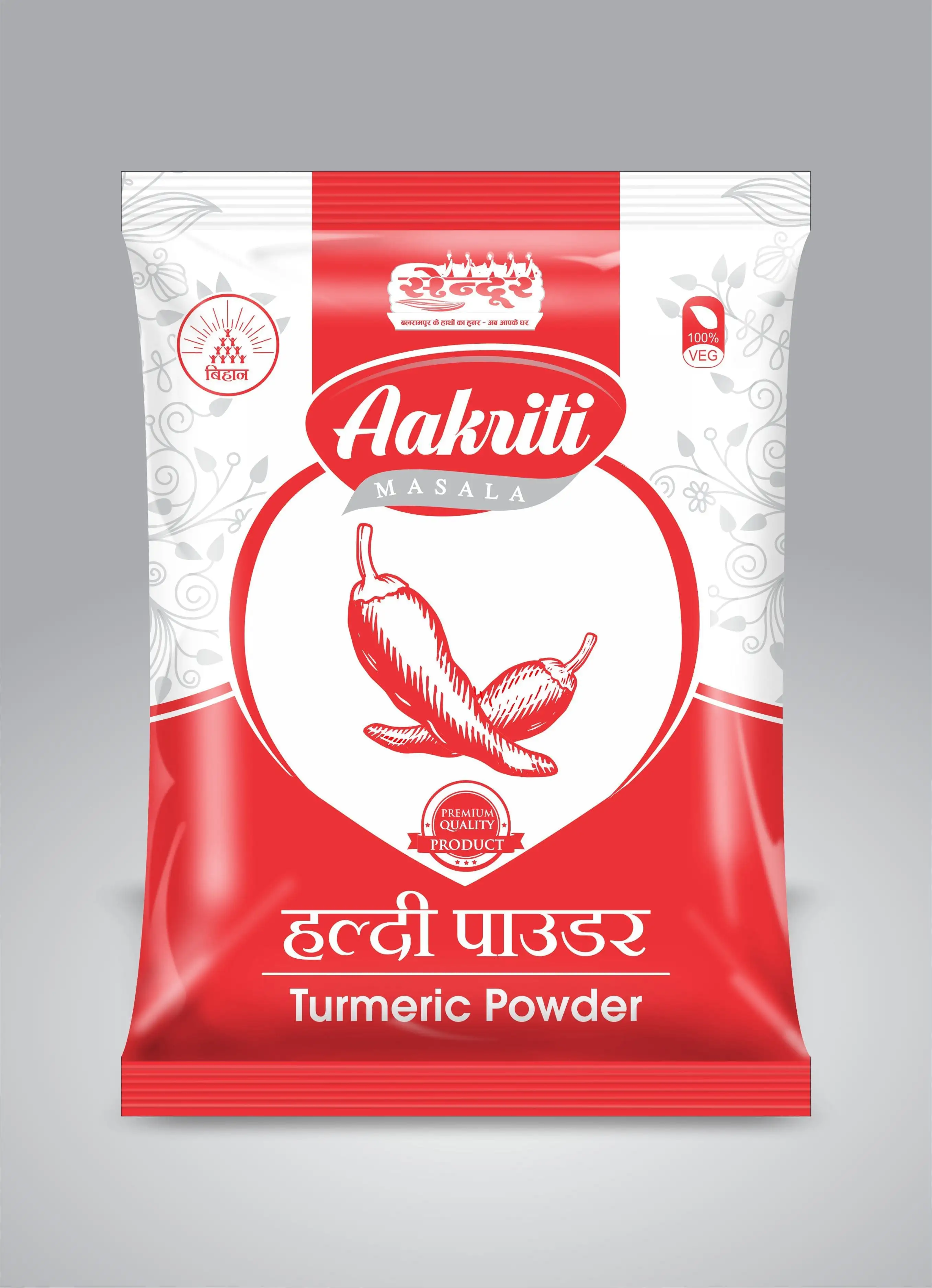 Printed Pouch and Plastic Bag Manufacturers in India - Reliable Packaging