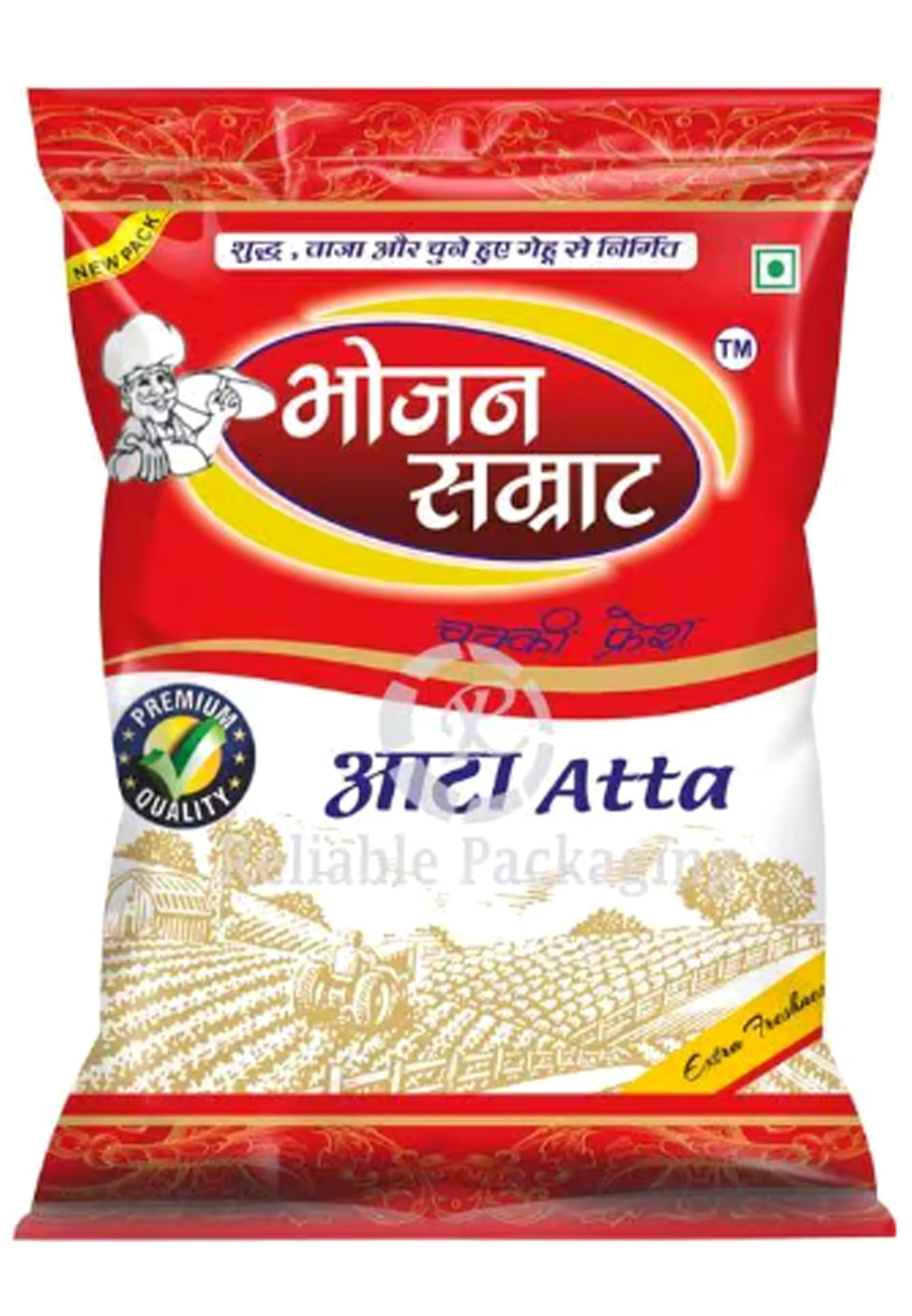 Laminated Flour Packaging Pouches